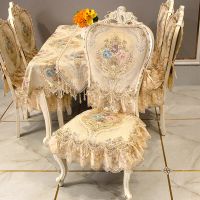 Luxury European dining table chair cover High quality dining chair cushion/chair back  non-slip removable washable Home decorate Sofa Covers  Slips