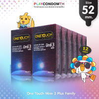 ถุงยางอนามัย 52 วันทัช มิกซ์ทรี พลัส ถุงยาง One Touch Mixx 3 Plus ผิวไม่เรียบ หนา 0.06 มม. มีปุ่มและขีดผสมกัน และสารชะลอหลั่ง (1 กล่อง) แบบ 10 ชิ้น