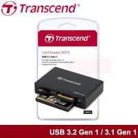 TRANSCEND CARD READER EXTERNAL USB 3.2 Gen 1 / 3.1 Gen 1 การ์ดรีดเดอร์ RDF9 The Fastest Ever รับประกัน 2 ปี