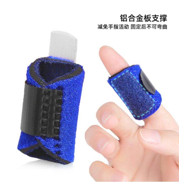 tdfj-breathable-fixing-splint-straighten-brace-pain-adjustable-sprain-dislocation-fracture-corrector-new