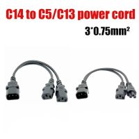 C14 To C5 C13 Power Extension Cable 3*0.75mm² 250V Y Type Splitter Adapter Power Cord for UPS Server PC Monitor Printer Scanner