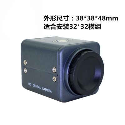 【Innovative】 อลูมิเนียมกล้องวงจรปิดรักษาความปลอดภัยกล่องมินิที่อยู่อาศัยสำหรับ32*32มิลลิเมตรขนาดกล้องโมดูล AHD