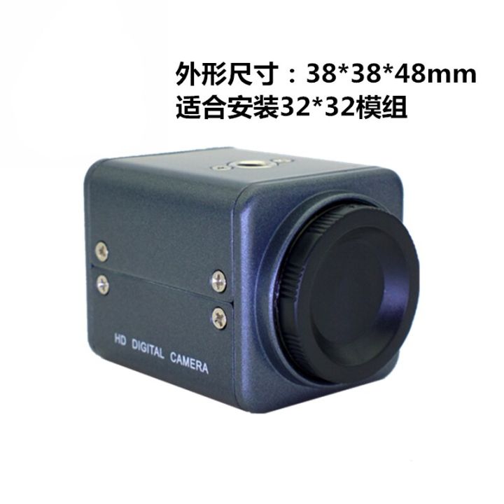 innovative-อลูมิเนียมกล้องวงจรปิดรักษาความปลอดภัยกล่องมินิที่อยู่อาศัยสำหรับ32-32มิลลิเมตรขนาดกล้องโมดูล-ahd