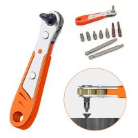 Hexagon Torx Ratchet Spanner Quick Release Socket Driver Allen Key Wrench Screwdriver Metal Portable Supplies Repair Tool