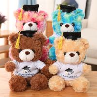 Clarissali Graduate Toy Graduation Doctor Decoration