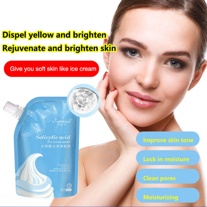 viviqueen Salicylic Acid Sleeping Mask Ice Cream Mask Hydrating