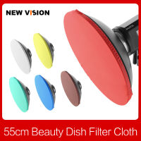 42cm 17" or 55cm 22" Beauty Dish Diffuser 6 Color White Transparent Yellow Green Blue Brown Filter Diffuser Cloth