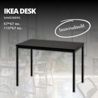 ของแท้จากช็อปไทย ikea sandsberg โต๊ะทานข้าวเคลือบผิวเมลามีนทนความร้อนได้ มี2ขนาดให้เลือก กินที่น้อย ประกอบง่ายและแข็งแรง(ออเดอร์ละ1ตัวครับ)