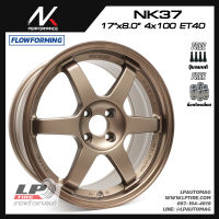 [ส่งฟรี] ล้อแม็ก NK Performance รุ่น NK37 ลาย TE37 ขอบ17" 4รู100 สีXMPL/BR2 กว้าง8" FlowForming 7.60kg จำนวน 4 วง