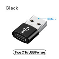 [COD]USB 3.0เพื่อพิมพ์ C อะแดปเตอร์ OTG USB USB-C ชายกับ M icro USB Type-C แปลงสำหรับ ซัมซุง S20 usbc เชื่อมต่อ