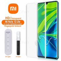 เคส Mi Lite Pro,ฟิล์ม Xiaomi Note 10กระจกเทมเปอร์ปกป้องหน้าจอสำหรับ UV ติดกาวเต็มแผ่น