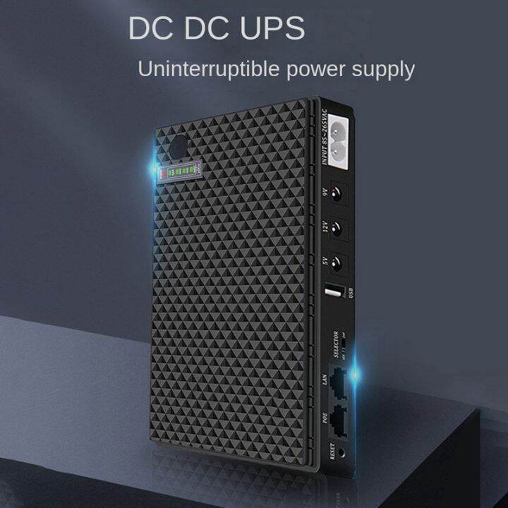 5V 9V 12V Uninterruptible Power Supply Uninterruptible Power Supply POE