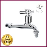 ก๊อกล้างพื้น 1 ทาง KARAT EC-01-410-50 สีโครมWALL FAUCET KARAT EC-01-410-50 CHROME 1-WAY **คุ้มที่สุดแล้วจ้า**