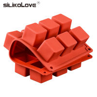 SILIKOLOVE 15Cavity Silicone Mold Cube Non Stick Dessert Pastry Mold Magic Cube Splice Cake Square Brownie Molds Cake For Baking