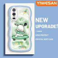 YIWESAN เคสสำหรับ VIVO Y76 5G Y76s Y74s 5G เคสลายการ์ตูนสเก็ตบอร์ด3D Pochacco ของแท้ขอบครีมเคสโทรศัพท์แบบใสนิ่มเคสป้องกันเลนส์กล้องเคสโปร่งใสกันกระแทก