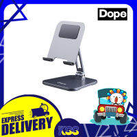 ที่วางแท็ปเล็ต Dope dp-92422 Tablet Stand ที่วางแท็ปเล็ตแบบอะลูมิเนียม