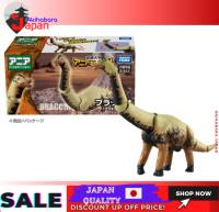 [100% ต้นฉบับต้นฉบับต้นฉบับญี่ปุ่น] Takara Tomy Ania Adventure Continent อาณาจักร Brachiosaurus) สัตว์ของเล่นไดโนเสาร์อายุ3 +