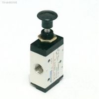 ☃ 3 Port 2 Position 3R210-08 Air Pneumatic Pull Valve 1/4 quot; BSPP Hand Operated Lever Control Manual Solenoid Valve