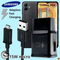 ที่ชาร์จ Samsung Galaxy A04 15W Micro US ซัมซุง หัวชาร์จ สายชาร์จ ไมโคร 1.2m. Adaptive Fast Charging ชาร์จด่วนแบบพิเศษ