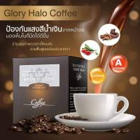 กาแฟบำรุงสายตา ยกลัง 25 กล่อง