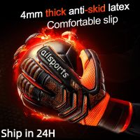 Kids Men Professional Soccer Goalkeeper Gloves 4mm Latex With Finger Protection Children Adults Football Goalie Gloves Protector