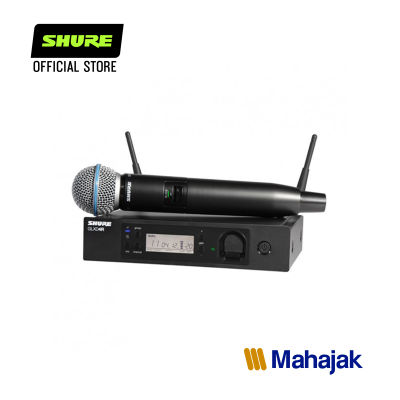 SHURE MICROPHONE GLXD24RA/B58-Z2 Rack Mount Receiver for GLX-D Advanced Digital Wireless Systems