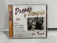 1 CD MUSIC ซีดีเพลงสากล    Duende y Compás  - por Tangos  CD 118    (G1G62)