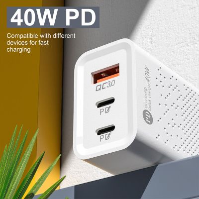 ที่ชาร์จไฟรวดเร็ว USB PD ชาร์จโทรศัพท์60W QC3.0ปลั๊ก3พอร์ตหลายพอร์ตปรับโทรศัพท์มือถือสำหรับเครื่องชาร์จติดผนังความเร็วสูง