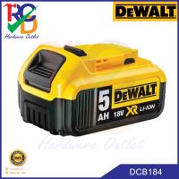 DEWALT DCB184 แบตเตอรี่ Lithium-ion 18V 5.0Ah รับประกัน 6 เดือน