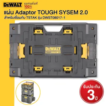 Dewalt แผ่น Adaptor ราคาถูก ซื้อออนไลน์ที่ - ธ.ค. 2023