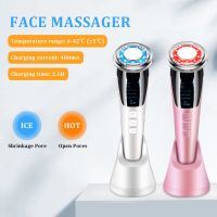 Home ABS Portable Skin Tightening Wrinkle Removal Light Therapy Promote Cream Absorption Hot Cold Face Massager