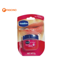 Vaseline Lip Therapy Rosy Lips -  ลิปบาล์มสูตรกุหลาบและน้ำมันสกัดจากอัลมอนต์ (7 กรัม)