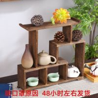 [COD] Chinese-style burnt paulownia trumpet Bogu solid Duobaoge storage tea built set display