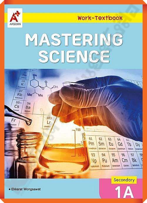 Mastering Science Work-Textbook Secondary 1A #อจท