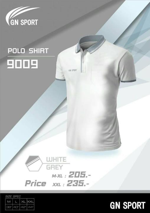 เสื้อโปโลผ้ากีฬา-ชาย-gn-sport-gn9009