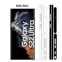 Plain Color Side Skin for Samsung Galaxy S23 S22 Ultra Border Screen Protector Film Cover Wrap Anti-scratch Durable Sticker Wheel Covers