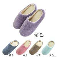 COD DSFDEFERWWWW Home Essential Cotton Slippers Indoor Plush Soft Sole Anti-Slip Japanese Style Couple No Lint Anti