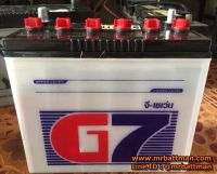 แบตเตอรี่รถยนต์ G7 NS40R