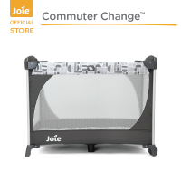 เตียงเด็กแรกเกิด Joie พับเก็บได้ เหมาะสำหรับเดินทาง รุ่น Commuter Change