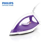 Philips Diva GC122/30 เตารีดแห้ง น้ำหนักเบา ไม่เปลืองแรง รีดเรียบเร็ว