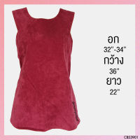 USED - Red Corduroy Blouse | เสื้อแขนกุดสีแดง สีชมพู ลูกฟูก กำมะหยี่ เสื้อลูกฟูก เสื้อกำมะหยี่ ทรงใหญ่ สีพื้น มือสอง