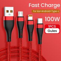 สายข้อมูล3in1 Usb 6a 100W สำหรับ Iphone 12สาย Xiaomi Pro Type-C 13สำหรับ14 Fast 11 X4 Pro Charging Poco