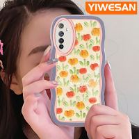 YIWESAN เคสสำหรับ Realme 6 6S Narzo จิตรกรรมภาพการ์ตูนดอกไม้แฟชั่นสีสันสดใสป้องกันเลนส์กล้องเคสโทรศัพท์แบบใสนิ่มเคสกันกระแทกเคสโปร่งใสซิลิโคน