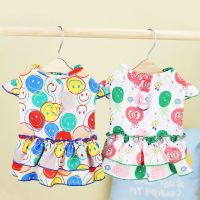 Colorful Dog Dress Summer Cool Comfortable Puppy Skirt Pet Level Smiley Face Full Print Costume Bear Clothes Dresses