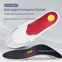 [HOT EXQQUZIOWGWD 116] 1คู่ขั้นสูง Orthopedic High Arch Support Insoles สำหรับ Orthopedic Arco ของ Flat Feet Support Foot Care Fasciitis Relief Insoles