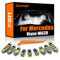 Zoomsee 100 ข้อผิดพลาด Canbus ฟรียานพาหนะ LED ในร่มภายในโดมแผนที่ลำต้นชุดสำหรับ Benz Viano W639 (2003-2015)