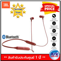 (รับ Cash Back 10%) JBL Live 220BT หูฟังบลูทูธ Wireless Neckband In-Ear Headphones - RED By AV Value