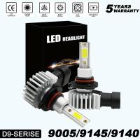 9005 (HB3) Ultra Mini LED Headlight Bulbs All-in-One Conversion Kit - 9145 9140 H10 20000LM 6000K Cool White  New H7 H11 LED