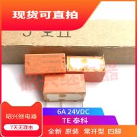 2023☆ RE030024 24VDC 6A/250VAC TE/SCHRACK 100 NEW RELAY 1PCS