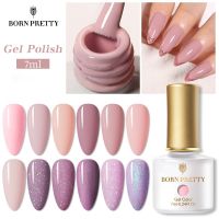 【Ready Stock】BORN PRETTY Gel Pink Color UV 10ml